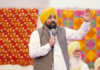 ਪੰਜਾਬ ਦੀ ਸਿੱਖਿਆ ਕ੍ਰਾਂਤੀ ਨੇ ਰਚਿਆ ਨਵਾਂ ਇਤਿਹਾਸ, ਦੇਸ਼ ਭਰ ਵਿੱਚ ਹੋ ਰਹੀ ਸ਼ਲਾਘਾ