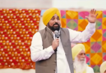 ਪੰਜਾਬ ਦੀ ਸਿੱਖਿਆ ਕ੍ਰਾਂਤੀ ਨੇ ਰਚਿਆ ਨਵਾਂ ਇਤਿਹਾਸ, ਦੇਸ਼ ਭਰ ਵਿੱਚ ਹੋ ਰਹੀ ਸ਼ਲਾਘਾ