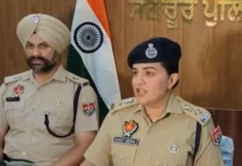 ਮੋਹਨਜੀਤ ਸਿੰਘ ਸ਼ੇਰੋਂ ਮਾਮਲੇ ‘ਤੇ SSP ਰਵਜੋਤ ਗਰੇਵਾਲ ਨੇ ਦਿੱਤੀ ਅਹਿਮ ਜਾਣਕਾਰੀ