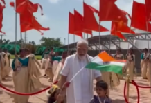 ਨਵਸਾਰੀ ’ਚ ਨੰਨ੍ਹੇ ਦੇਸ਼ਭਗਤਾਂ ਨਾਲ ਮਿਲੇ PM ਮੋਦੀ, ਪਿਆਰੇ ਪਲਾਂ ਨੇ ਜਿੱਤਿਆ ਲੋਕਾਂ ਦਾ ਦਿਲ