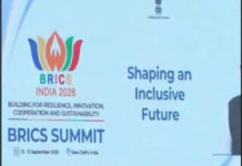 ਦਿੱਲੀ ’ਚ 18ਵੇਂ BRICS ਸੰਮੇਲਨ ਦੀਆਂ ਤਿਆਰੀਆਂ ਜ਼ੋਰਾਂ ’ਤੇ, 12-13 ਸਤੰਬਰ ਨੂੰ ਹੋਵੇਗਾ ਮਹੱਤਵਪੂਰਨ ਆਯੋਜਨ
