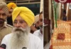 ਕਿੱਲਿਆਂਵਾਲੀ ਮਾਰਕੀਟ ਕਮੇਟੀ ਨੂੰ ਮਿਲਿਆ ਨਵਾਂ ਚੇਅਰਮੈਨ, ‘ਆਪ’ ਵੱਲੋਂ ਸੌਂਪੀ ਨਵੀਂ ਜ਼ਿੰਮੇਵਾਰੀ