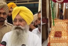 ਕਿੱਲਿਆਂਵਾਲੀ ਮਾਰਕੀਟ ਕਮੇਟੀ ਨੂੰ ਮਿਲਿਆ ਨਵਾਂ ਚੇਅਰਮੈਨ, ‘ਆਪ’ ਵੱਲੋਂ ਸੌਂਪੀ ਨਵੀਂ ਜ਼ਿੰਮੇਵਾਰੀ