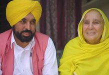 ਪਿੰਡ ਸਤੌਜ ਤੋਂ ਪੰਜਾਬ ਦੀ ਸੇਵਾ ਤੱਕ ਦਾ ਸਫ਼ਰ, ਪੰਜਾਬੀਆਂ ਦੇ ਪਿਆਰ ਤੇ ਭਰੋਸੇ ਨੂੰ ਦੱਸਿਆ ਤਾਕਤ