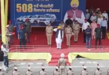 ਕਰੋੜ ਪੰਜਾਬੀਆਂ ਦਾ ਅਟੁੱਟ ਵਿਸ਼ਵਾਸ ਸਭ ਤੋਂ ਵੱਡੀ ਤਾਕਤ
