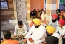 ਚੌਥੇ ਮੰਗਲਵਾਰ ਸ੍ਰੀ ਹਨੂਮਾਨ ਚਾਲੀਸਾ ਦਾ ਪਾਠ, ਸੁੱਖ-ਸ਼ਾਂਤੀ ਅਤੇ ਖੁਸ਼ਹਾਲੀ ਲਈ ਕੀਤੀ ਅਰਦਾਸ