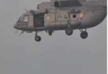 ਇੰਦਰਾਵਤੀ ਨਦੀ ’ਚ ਫਸੇ 10-12 ਪਿੰਡ ਵਾਸੀ, ਰੈਸਕਿਊ ਲਈ IAF ਨੇ ਭਰੀ ਉਡਾਣ