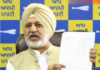 SGPC ਦੇ ਅਕਾਊਂਟ ’ਚੋਂ ਔਰਤ ਦੇ ਖਾਤੇ ’ਚ ਪਹੁੰਚੇ 1 ਲੱਖ ਰੁਪਏ, ਮਾਮਲਾ ਚਰਚਾ ’ਚ