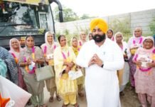 ਮੁੱਖ ਮੰਤਰੀ ਤੀਰਥ ਯਾਤਰਾ ਤਹਿਤ ਕੋਟਬਾਲਾ ਤੋਂ ਅੰਮ੍ਰਿਤਸਰ ਲਈ ਬੱਸ ਰਵਾਨਾ