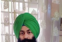 ਖੇਡਾਂ ਵਤਨ ਪੰਜਾਬ ਦੀਆਂ ਸੀਜ਼ਨ-4 ‘ਚ ਪਹਿਲੀ ਵਾਰ ਟੈਨਿਸ ਬਾਲ ਕ੍ਰਿਕਟ ਸ਼ਾਮਿਲ