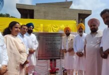 ਨਵੀਨੀਕਰਨ ਕੀਤੇ ਐਂਗਲੋ-ਸਿੱਖ ਯੁੱਧ ਅਜਾਇਬਘਰ, ਫਿਰੋਜ਼ਸ਼ਾਹ ਦਾ ਉਦਘਾਟਨ