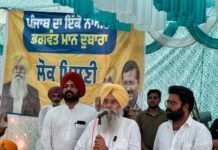 ਕੈਬਨਿਟ ਮੰਤਰੀ ਸ. ਖੁੱਡੀਆਂ ਨੇ ਪਿੰਡ ਸਹਿਣਾ ਖੇੜਾ ਵਿਖੇ ਖੇਡ ਗਰਾਊਂਡ ਦਾ ਕੀਤਾ ਉਦਘਾਟਨ