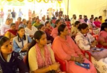 ਕੋਟਕਪੂਰਾ ਵਿਖੇ ਲਾਭਪਾਤਰੀਆਂ ਨੂੰ ਸਿਹਤ ਬੀਮਾ ਕਾਰਡ ਸੌਂਪੇ