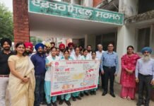ਨਾਲਸਾ ਵੱਲੋਂ “ਮੀਡੀਏਸ਼ਨ ਫਾਰ ਦ ਨੇਸ਼ਨ 3.0” ਮੁਹਿੰਮ ਦਾ ਆਯੋਜਨ