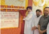 ਚੀਮਾ ਵੱਲੋਂ 9.15 ਕਰੋੜ ਦੇ 5 ਸੜਕੀ ਪ੍ਰੋਜੈਕਟ ਲੋਕਾਂ ਨੂੰ ਸਮਰਪਿਤ