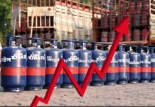 LPG Price Hike: ਮਹਿੰਗਾ ਹੋਇਆ ਵਪਾਰਕ ਗੈਸ ਸਿਲੰਡਰ, ਜਾਣੋ ਨਵੇਂ ਰੇਟ