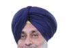 ਬਹਿਬਲ ਕਲਾਂ ਮਾਮਲਾ: ਸੁਖਬੀਰ ਬਾਦਲ ਨੂੰ ਮੁੜ ਸੰਮਨ, 11 ਨੂੰ ਪੁੱਛਗਿੱਛ