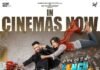 ਰਿਲੀਜ਼ ਹੋਈ ‘Singh Vs Kaur 2’, ਪਹਿਲੇ ਦਿਨ ਦੀ ਕਮਾਈ ਨੇ ਕੀਤਾ ਨਿਰਾਸ਼