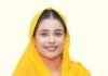 CM ਮਾਨ ਦੀ ਪਤਨੀ ਨੇ ਮਾ*ਣਹਾਨੀ ਮਾਮਲਾ ਕੀਤਾ ਦਰਜ