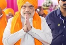 ਕੇਂਦਰੀ ਗ੍ਰਹਿ ਮੰਤਰੀ ਅਮਿਤ ਸ਼ਾਹ ਜਲੰਧਰ ਪਹੁੰਚੇ