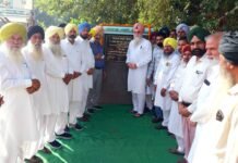 ਪਿੰਡ ਸੰਧਵਾਂ ਤੋਂ ਜਲਾਲੇਆਣਾ ਤੋਂ ਮਚਾਕੀ ਮੱਲ ਸਿੰਘ ਨੂੰ ਅਪਗਰੇਡ ਕਰਨ ਦਾ ਨੀਹ ਪੱਥਰ
