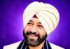 ਮੁੱਢਲੀ ਸਹਾਇਤਾ: ਸੰਕਟ ਦੀ ਘੜੀ ਵਿੱਚ ਜ਼ਿੰਦਗੀ ਬਚਾਉਣ ਵਾਲਾ ਪਹਿਲਾ ਸਹਾਰਾ