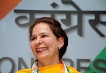 BRP ’ਚ ਨਵਜੋਤ ਕੌਰ ਸਿੱਧੂ ਦੀ ਛੁੱਟੀ, ਸੁਖਵਿੰਦਰਪਾਲ ਗਰੇਵਾਲ ਬਣੇ ਪੰਜਾਬ ਇੰਚਾਰਜ