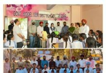 ਪਰਾਲੀ ਪ੍ਰਬੰਧਨ ਸਬੰਧੀ ਸਕੂਲਾਂ ਵਿੱਚ ਕਰਵਾਏ ਜਾਗਰੂਕਤਾ ਸੈਮੀਨਾਰ