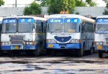 ਪੰਜਾਬ ’ਚ PRTC-PUNBUS ਦੀ ਹੜਤਾਲ, 1,700 ਬੱਸਾਂ ਰੁਕਣ ਦਾ ਖ਼ਦਸ਼ਾ!