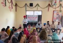 ਸਰੀਰਕ ਤੰਦਰੁਸਤੀ ਲਈ ਘਰੇਲੂ ਬਗੀਚੀ ਅਪਣਾਉਣਾ ਅੱਜ ਦੇ ਸਮੇਂ ਦੀ ਅਹਿਮ ਲੋੜ