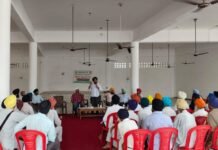 ਬਹਾਦਰਪੁਰ ਰਜੋਆ ਅਤੇ ਚੀਮਾ ਖੁੱਡੀ ਵਿਖੇ ਕਿਸਾਨ ਜਾਗਰੂਕਤਾ ਕੈਂਪ