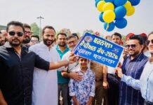 ਲੋਕ ਸਭਾ ਮੈਂਬਰ ਮੀਤ ਹੇਅਰ ਵੱਲੋਂ ‘ਬਰਨਾਲਾ ਚੈਂਪੀਅਨ ਲੀਗ’ ਦਾ ਆਗਾਜ਼