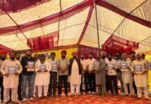 ‘ਮੇਰਾ ਘਰ-ਮੇਰੇ ਨਾਮ’ ਸਕੀਮ ਤਹਿਤ 49 ਲਾਭਪਾਤਰੀਆਂ ਨੂੰ ਵੰਡੇ ਜਾਇਦਾਦ ਦੀ ਮਾਲਕੀ ਦੇ ਪ੍ਰਾਪਰਟੀ ਕਾਰਡ