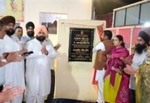 ਕੈਬਨਿਟ ਮੰਤਰੀ ਹਰਜੋਤ ਸਿੰਘ ਬੈਂਸ ਨੇ ਖੇਡ ਮੈਦਾਨ ਦਾ ਕੀਤਾ ਉਦਘਾਟਨ