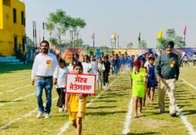 ਬਲਾਕ ਪੱਧਰੀ ਪ੍ਰਾਇਮਰੀ ਸਕੂਲ ਖੇਡਾਂ ਬਟਾਲਾ 1 ਦਾ ਸ਼ਾਨਦਾਰ ਆਗਾਜ