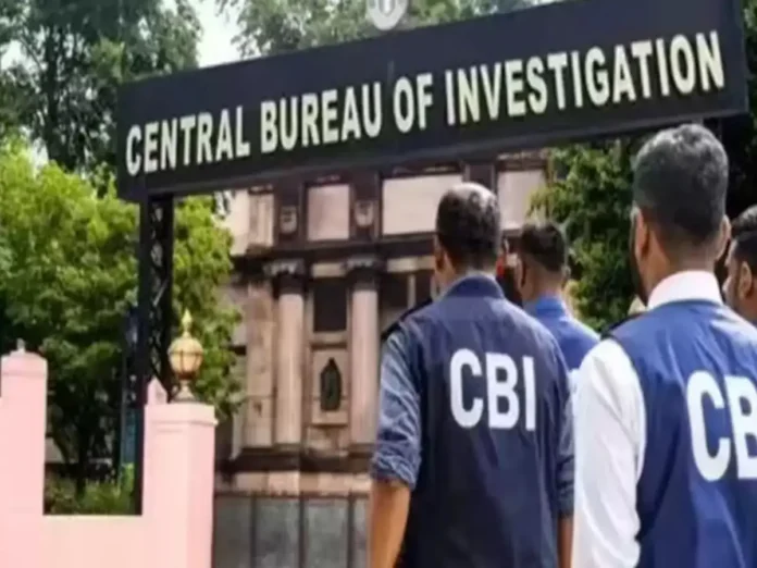 budget-2026-allocation-for-cbi