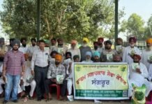 ਪੀਏਯੂ-ਐੱਫਏਐੱਸਸੀ ਸੰਗਰੂਰ ਵੱਲੋਂ ਕਿਸਾਨ ਜਾਗਰੂਕਤਾ ਕੈਂਪ