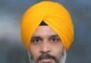 4 ਅਕਤੂਬਰ ਨੂੰ ਫਿਰੋਜ਼ਪੁਰ ਵਿਖੇ ਹੋਵੇਗਾ ਡਰੋਨ ਸ਼ੋਅ