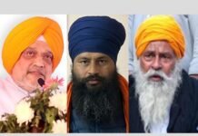 ਪਰਮਿੰਦਰ ਝੋਟੇ ਕੇਸ: ਪਿਤਾ ਨੇ ਕੀਤੀ CBI ਜਾਂਚ ਦੀ ਮੰਗ