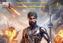 ਪੰਜਾਬੀ ਸਿਨੇਮਾ ਦੀ ਪਹਿਲੀ ਸੁਪਰਹੀਰੋ ਫਿਲਮ ‘ਸਿੰਘਾਂ ਖਿੱਚ ਕੇ’