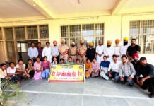 ਯੂਨੀਵਰਸਿਟੀ ਕਾਲਜ ਢਿੱਲਵਾਂ ਵਿਖੇ ਸੱਤ ਰੋਜ਼ਾ ਐਨ ਐਸ ਐਸ ਕੈਂਪ